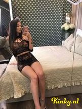 annei-ryans-escort-via-kinky-6931b43a4ec7290013368f93