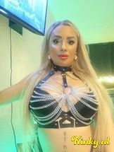 alessia-prive-ontvangst-via-kinky-6932e09e0d73ec001270ab0e