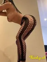 paula-prive-ontvangst-via-kinky-69396a46f83c6e0013fb4b0e