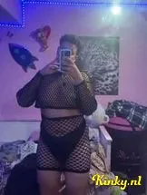 joan-prive-ontvangst-via-kinky-69319a546b8e9b00125acffe