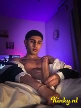 david-prive-ontvangst-via-kinky-69388e2da18cde0013531467