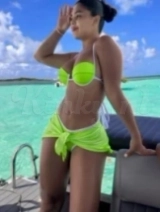 Sofia - Sofía