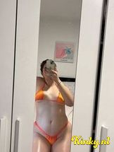 sofía-prive-ontvangst-via-kinky-696e8c14bce2af00146467c9