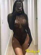 osiris-prive-ontvangst-via-kinky-693ad96385b4260013a875c9