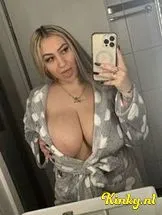 aylin-prive-ontvangst-via-kinky-693825d86578fb0013939c63