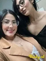 kimi-&-ana-prive-ontvangst-via-kinky-693808346578fb0013939c44