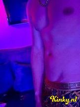 jay-prive-ontvangst-via-kinky-6994d201f183b20012355a5a