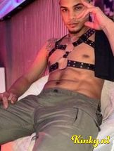 angel-prive-ontvangst-via-kinky-6934bb4ea148820013aadd76