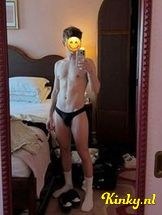 andreas-virtual-sex-via-kinky-693472fbff3b310013ece166