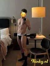 andreas-virtual-sex-via-kinky-693472fba7af6200131b644e