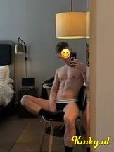 andreas-virtual-sex-via-kinky-693472fb40ad3e00133d2f0f