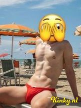 andreas-virtual-sex-via-kinky-693d65253b24e100133ddce1