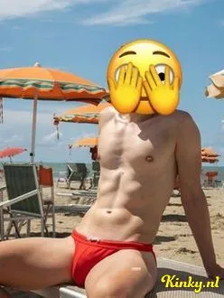 andreas-virtual-sex-via-kinky-693d65253b24e100133ddce1