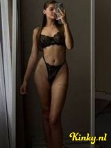 renata-prive-ontvangst-via-kinky-6936ef299b028e0014b57338