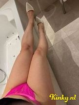 rose-virtual-sex-via-kinky-693c95a485b4260013a87815