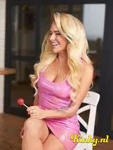 dasha-prive-ontvangst-via-kinky-6936ac6249b6270013b75219