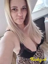 bianca-prive-ontvangst-via-kinky-693a8f5da48caf0013de1e3a