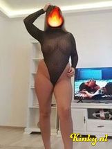 bianca-prive-ontvangst-via-kinky-69397903f83c6e0013fb4b85