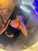 amira-prive-ontvangst-via-kinky-6966b923be88c300149a88fd