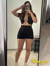 iris-prive-ontvangst-via-kinky-693a351098fed50013e7af59