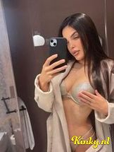 camille-prive-ontvangst-via-kinky-693964ee660f0a00135166cb