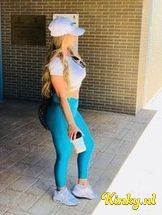 adriana-prive-ontvangst-via-kinky-694e958681e69000129a255e