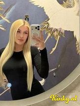 lera-prive-ontvangst-via-kinky-69397d7ba48caf0013de1cae