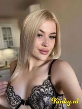 lera-prive-ontvangst-via-kinky-69395fec85b4260013a8738e