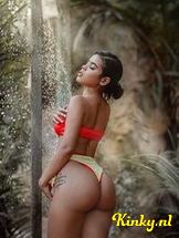 gema-prive-ontvangst-via-kinky-6939f2673b24e100133dd8d2