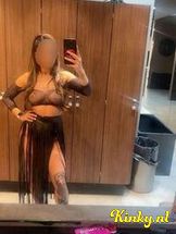 crystal-prive-ontvangst-via-kinky-693ab871a48caf0013de1e57