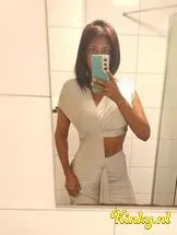 chaira-prive-ontvangst-via-kinky-69752c16cc37e300130e52f4