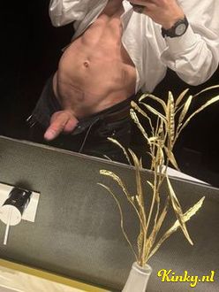 marcos-prive-ontvangst-via-kinky-694f95dd34f21f0013e4a93c