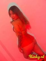 leyre-prive-ontvangst-via-kinky-6942b1e9a18cde0013531f62