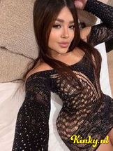 melody-prive-ontvangst-via-kinky-696961095c4a2900136383a1