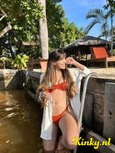 arya-prive-ontvangst-via-kinky-693d842a660f0a0013516cc6