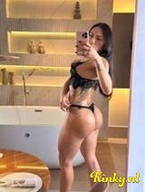 Jess - Sweet Brazilian sexy