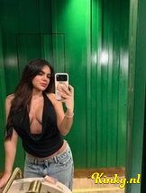 rubi-prive-ontvangst-via-kinky-6941571511532400138690b4