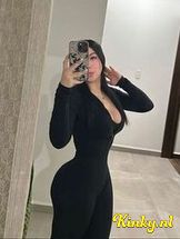 veronika-prive-ontvangst-via-kinky-697f840a5ed0c0001212ad75