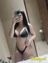 veronika-prive-ontvangst-via-kinky-697f83e2baaf3f00136bf772