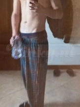 ezban-prive-ontvangst-via-kinky-69400897d30fad0013613229