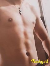 sam-prive-ontvangst-via-kinky-6942d9cfa4621a001304920f