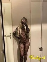 jade-prive-ontvangst-via-kinky-698df5819db4860012b48c41