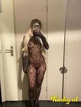 jade-prive-ontvangst-via-kinky-698df58820d8230013a438c7