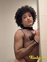 vic-prive-ontvangst-via-kinky-694488d2bbe13c0013a8762f