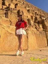 sofia-prive-ontvangst-via-kinky-6943d2b085b4260013a87d94