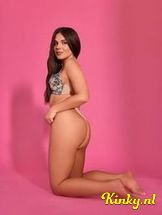 alice-prive-ontvangst-via-kinky-6942b94d8d2140001354362f