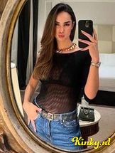 mellany-prive-ontvangst-via-kinky-69440d9cb070a7001380841e