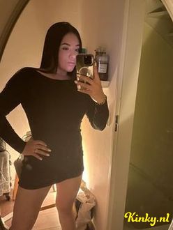 lea-prive-ontvangst-via-kinky-6943bf2af748bb00124c8171