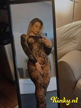 adda-prive-ontvangst-via-kinky-694750fcac5807001337e9e2