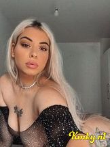 adda-escort-via-kinky-6944079869562c001336e998